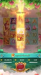 RP888 · Lgd Monkey Kg